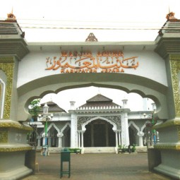 Masjid agung jepara