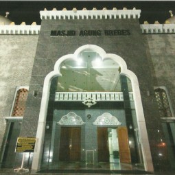 Masjid Agung Brebes